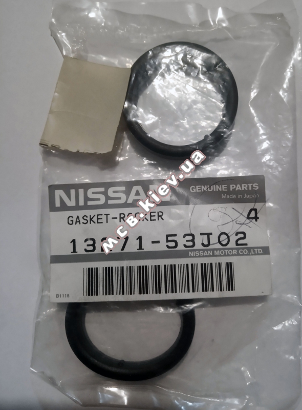   NISSAN 1327153J02    CVT JF016