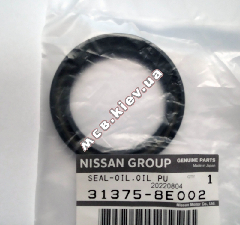   NISSAN 313758E002   CVT JF015 NOK 61x46x6.8