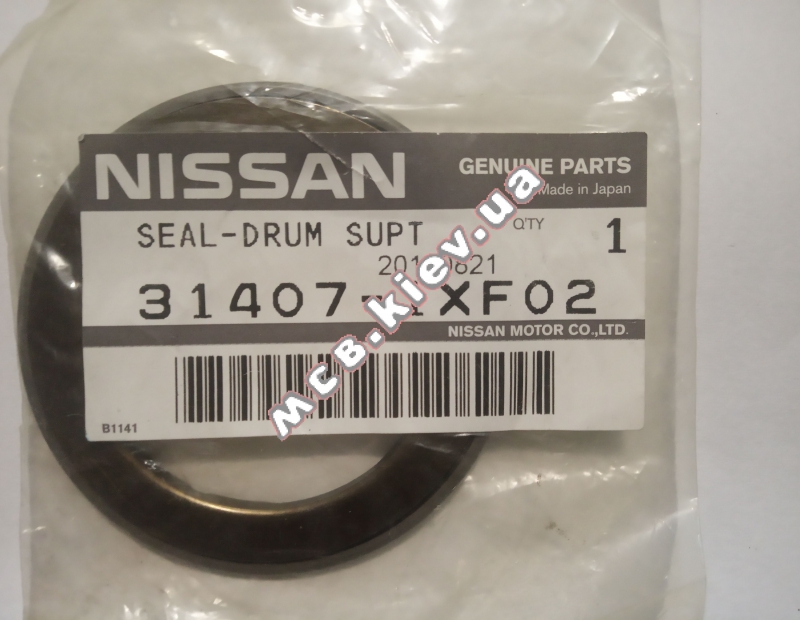   NISSAN 314071XF02   =H.mm CVT JF011/ JF016