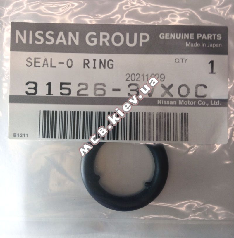  NISSAN 315263VX0C    