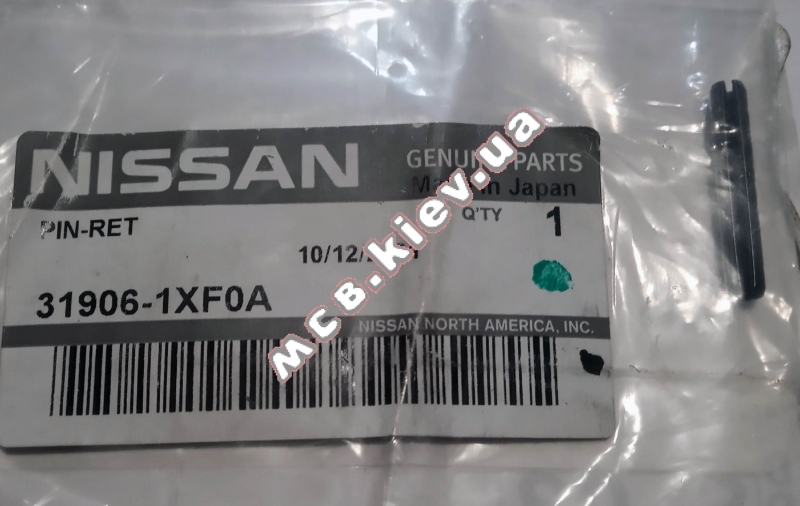   NISSAN 319061XF0A    CVT JF015