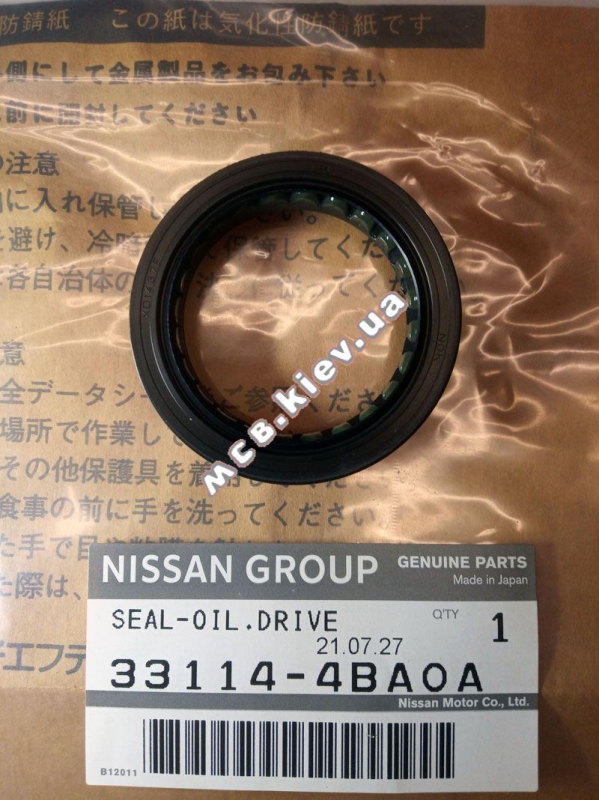   NISSAN 331144BA0A  CVT (45x33x10)