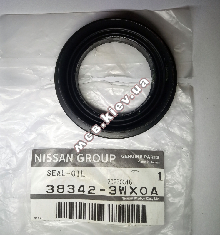   NISSAN 383423WX0A    JF011E JF016E JF017E NISSAN (59x39x14.3)