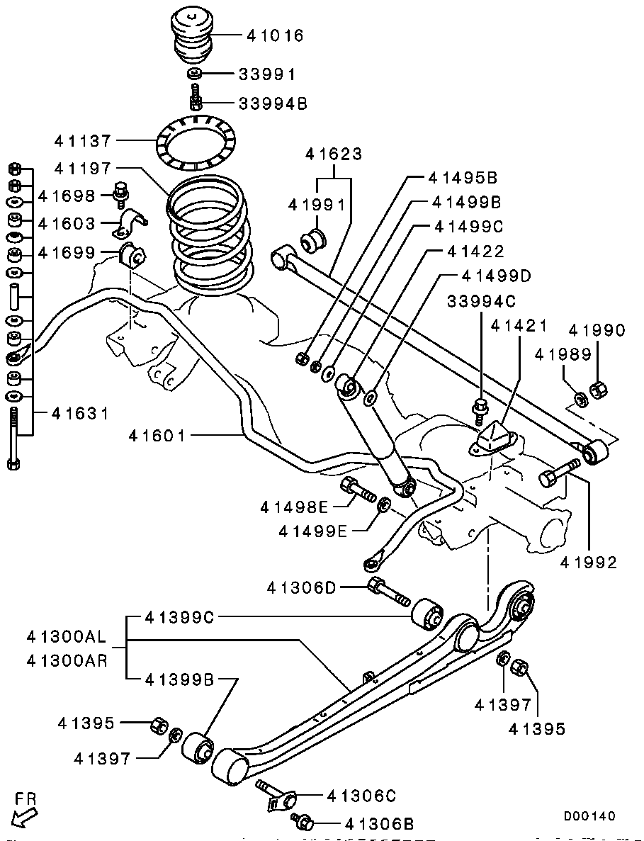 ����������� ������� MITSUBISHI ������������ �������� mitsubishi 4056A138