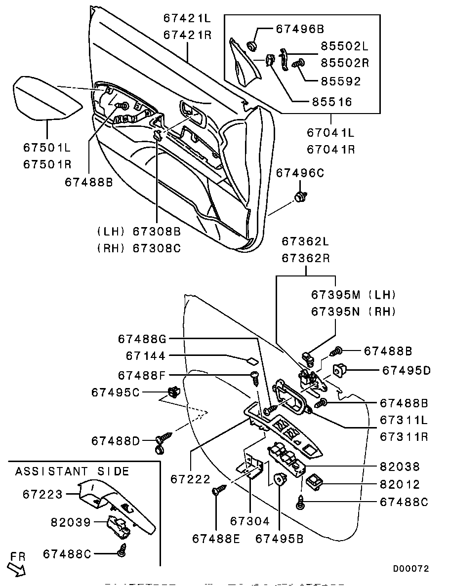 ����������� ������� MITSUBISHI ������������ �������� mitsubishi MN134513XB