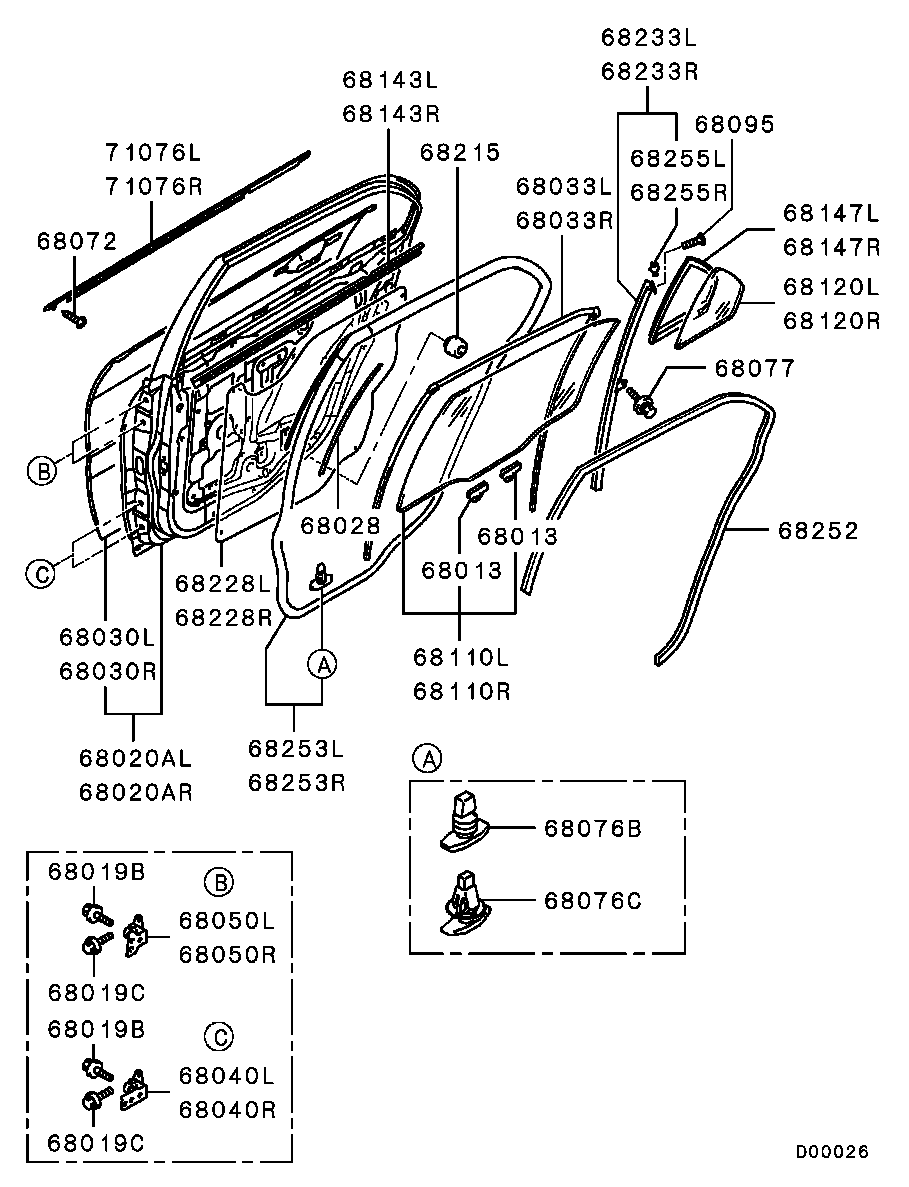 ����������� ������� MITSUBISHI ������������ �������� mitsubishi MR525741