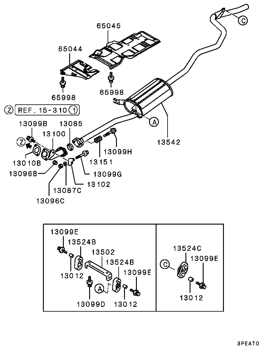 ����������� ������� MITSUBISHI ������������ �������� mitsubishi MR431025