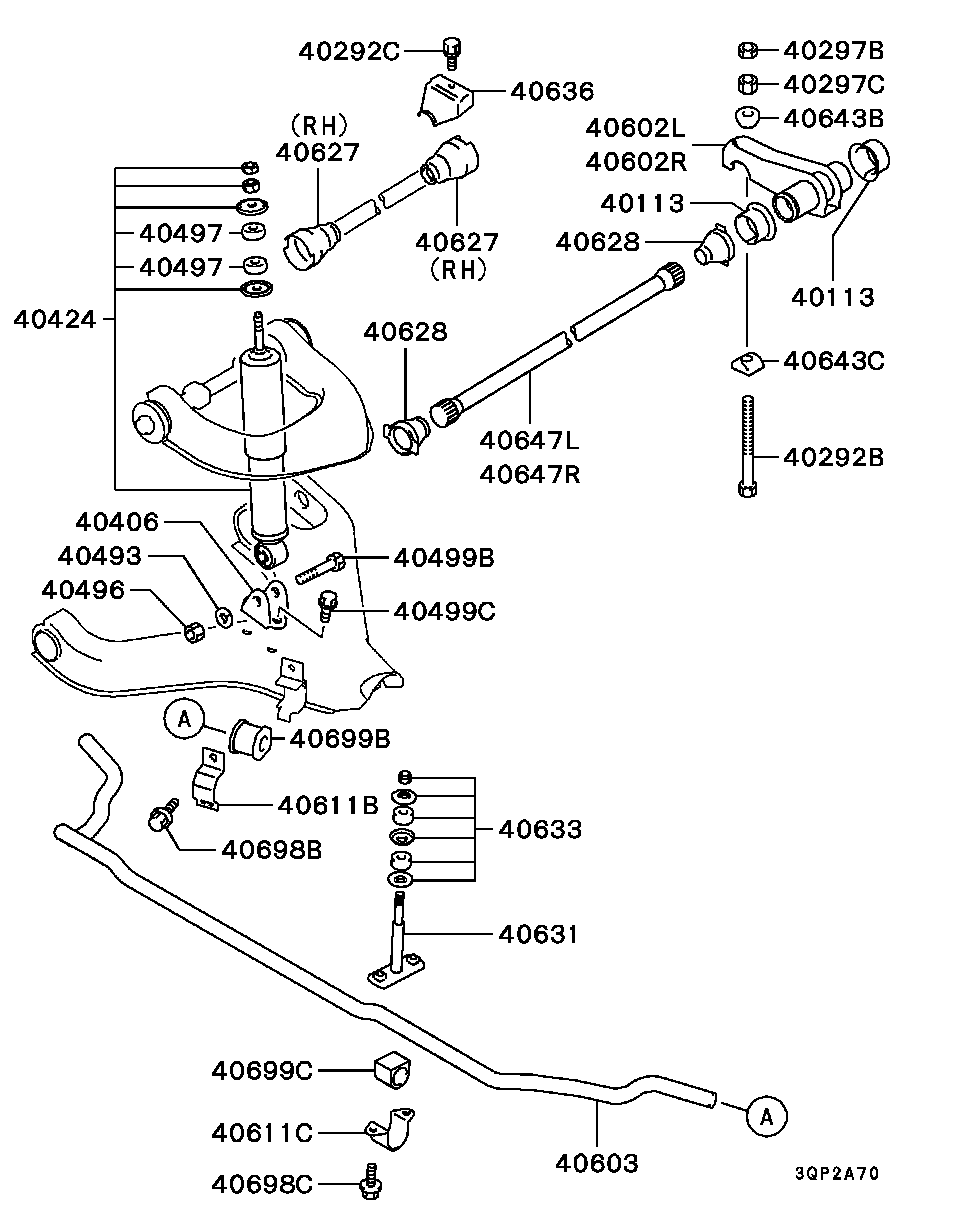 ����������� ������� MITSUBISHI ������������ �������� mitsubishi MR150767
