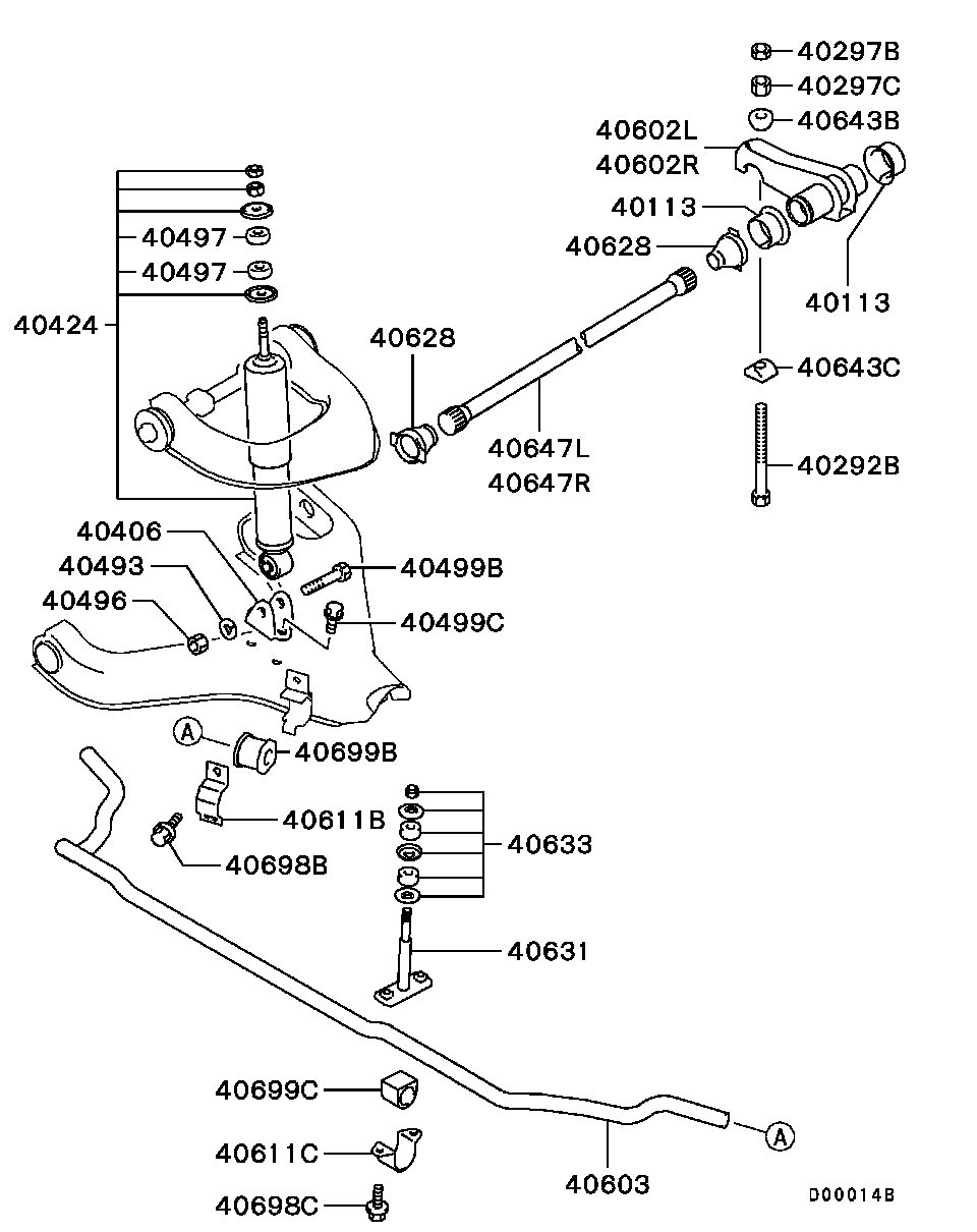 ����������� ������� MITSUBISHI ������������ �������� mitsubishi MR150767