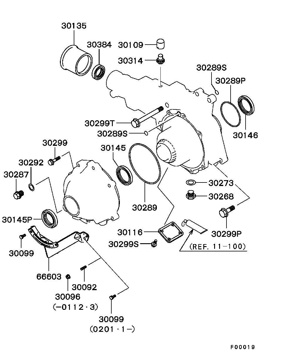 ����������� ������� MITSUBISHI ������������ �������� mitsubishi MR581295